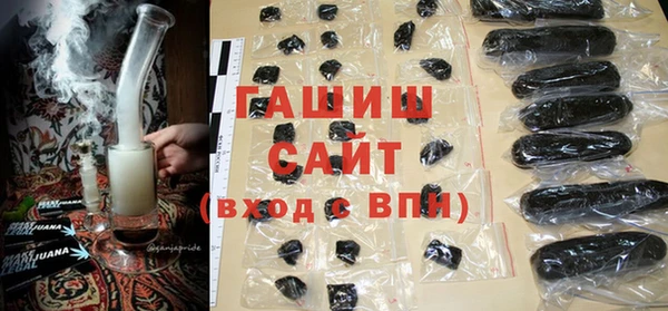 MDMA Premium VHQ Богородицк