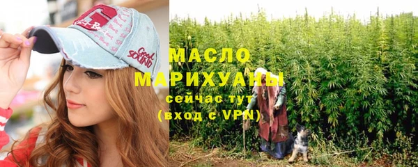 MDMA Premium VHQ Богородицк